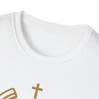 PRs and Prayer Requests – Faith & Fitness Circle Emblem Tshirt